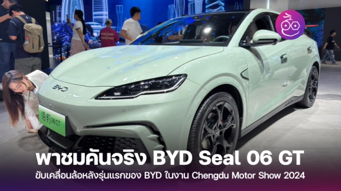 ลุ้นเจริญ หวยออนไลน์จ่ายจริง